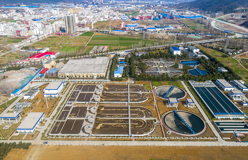 淅川县污水处理厂改扩建工程